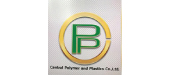 Central Polymer & Plastic Co Ltd.