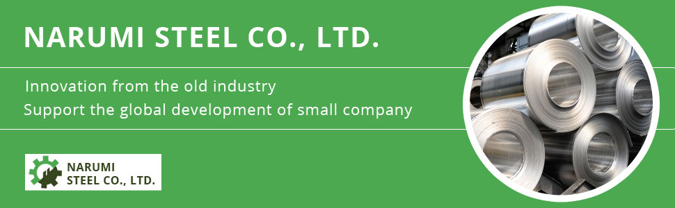 Narumi Steel Co., Ltd.