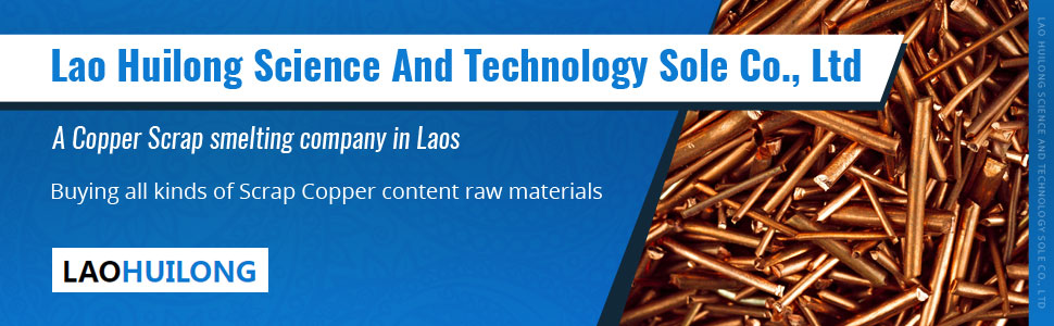 Lao Huilong Science And Technology Sole Co., Ltd