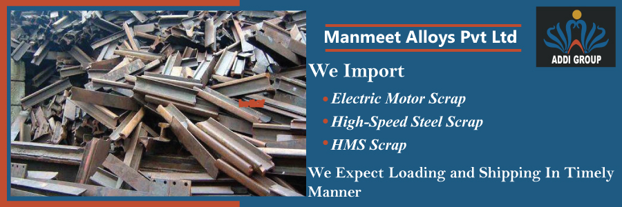 Manmeet Alloys Pvt Ltd