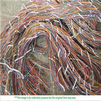 Offering 5 Tons of Car Wiring Harness Scrap to the European Market 