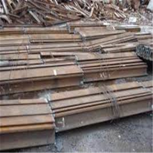 "Used Railway Scrap" for SALE