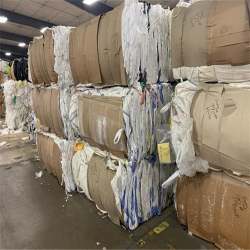 Offering "RR4341A PP Supersacks in Bales"