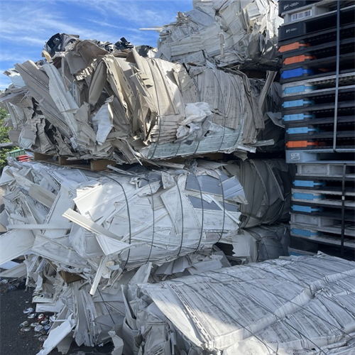 Exporting RR2603B "PVC Siding Scrap in Bales" from Norfolk