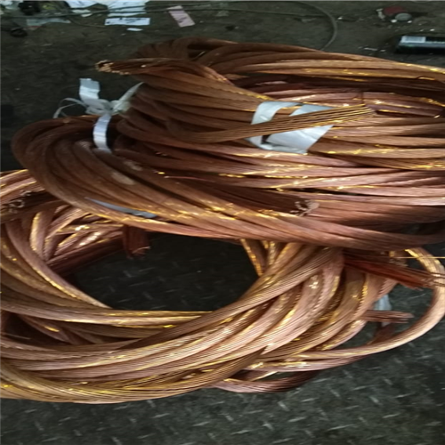 * "Copper Millberry Wire Scrap" for Sale