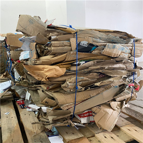 Ready to Ship "OCC Board Scrap" from "Mozambique"