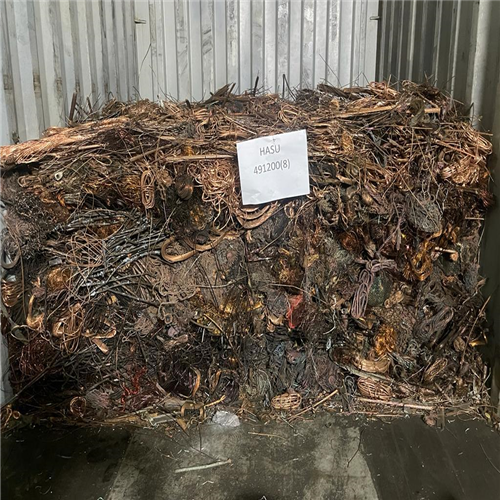 Shipping "Copper Wire Scrap" from "KENYA"
