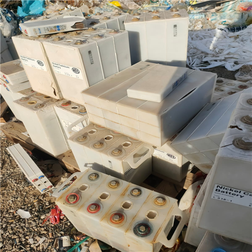 Exporting "Battery Scrap" From "Tunisia"