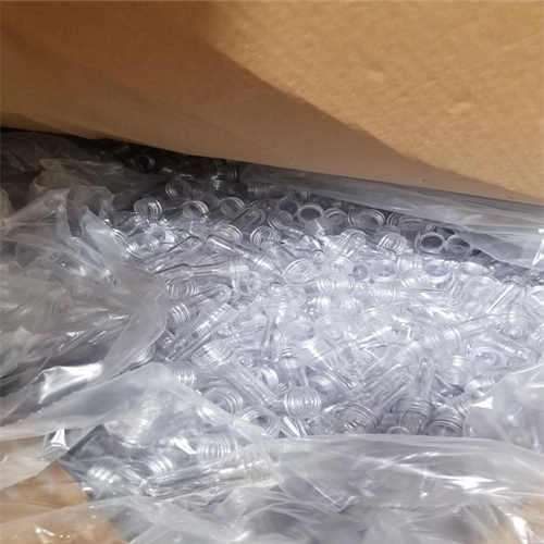 Ready to Ship "PET Clear Preforms" 