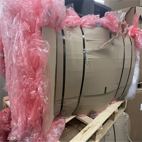 Supplying "LDPE Pink Bags in Bales" from "Chicago" 