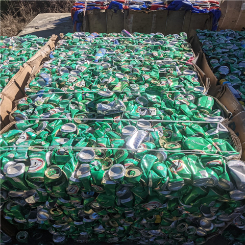 Exporting "Aluminium Cans.Scrap" from "Santo Domingo"