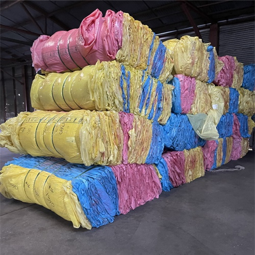 "LDPE Cotton Wrap Film in Bales" Available
