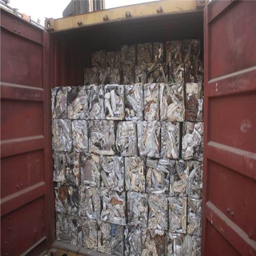 Shipping "Aluminium Extrusion 6063 Briquetted Scrap" from "Kuwait"...