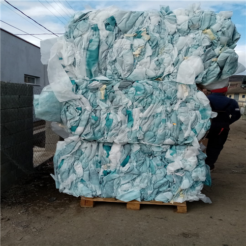 PP Non Woven Post Industrial in Bales