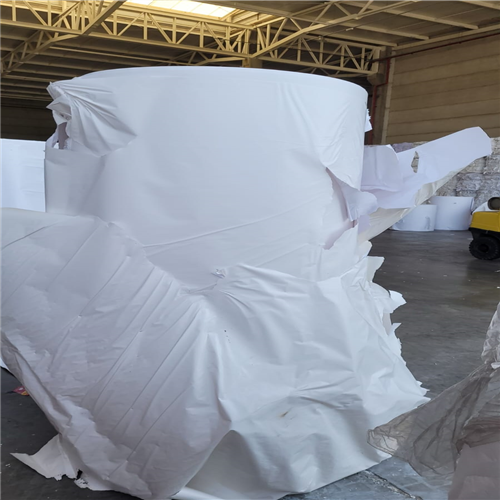 Ready To Ship : "White Paper Scrap from Brazil"