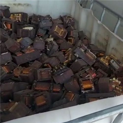 Massive Quantity of Copper Scrap Ready to Ship from the British Virgin Islands