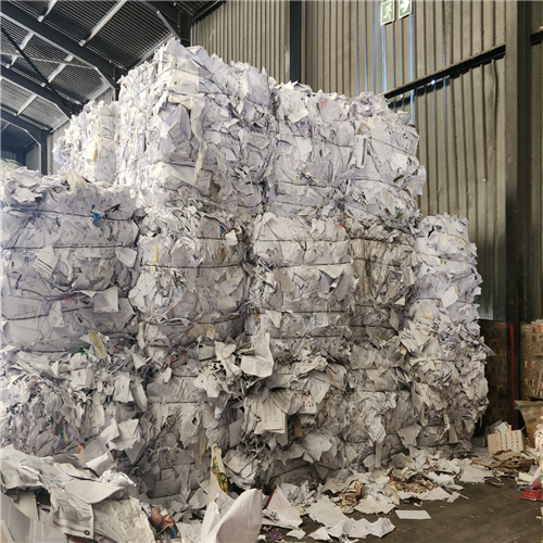 Exporting :"WASTE  PAPER  SWL  SORTED WHITE  LEDGER "