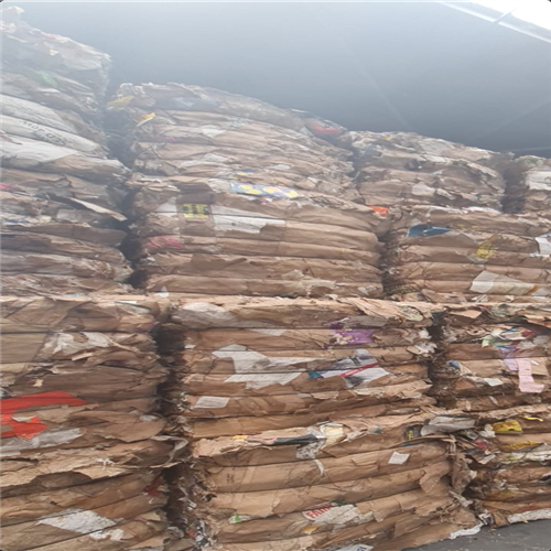 Offering “B-Grade OCC Scrap” with 95/5 Composition, Up to 500 MT in Bales