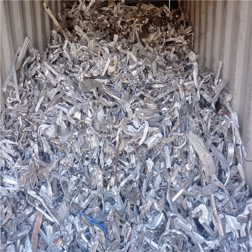 Selling "Aluminum profile shreds" in 50 MT on a Regular Basis