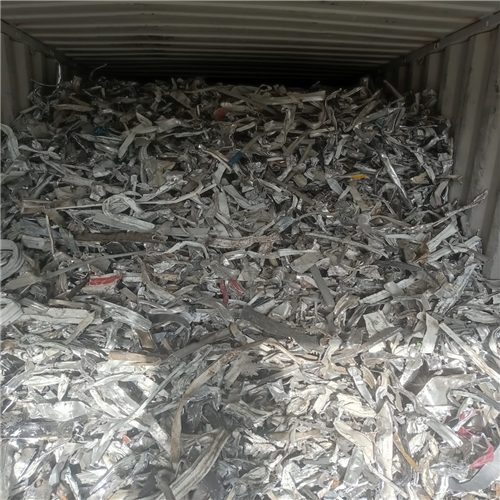 Selling "Aluminum profile shreds" in 50 MT on a Regular Basis