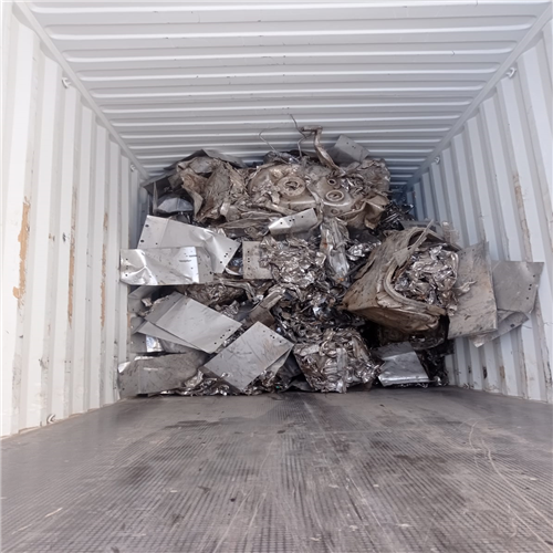 Ready to Ship 50 MT of Stainless Steel 304 Scrap Regularly from Ashdod Port