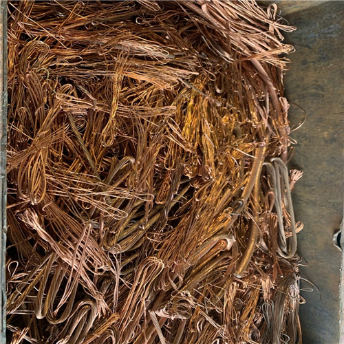 Offering : Copper Millberry Wire 