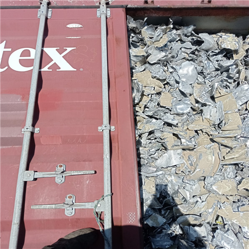 Overseas Shipment of 50 MT Mixed Aluminium Scrap from Ashdod Port on a Regular Basis