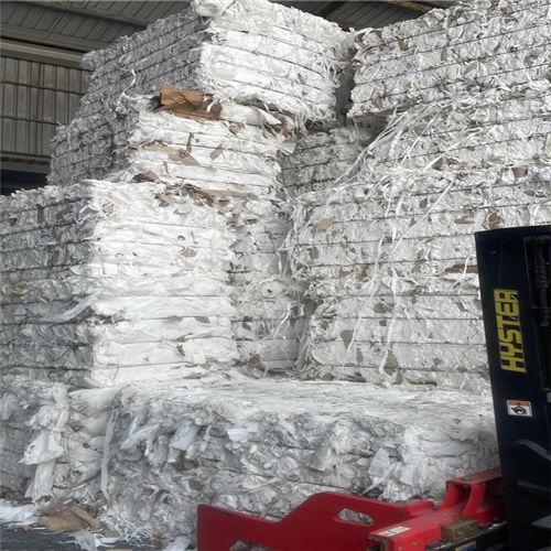 17 MT of Tissue Paper Scrap Available for Sale from Turkey to India and Europe 