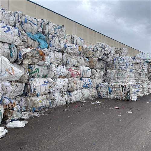 Shipping Available for PP Jumbo Bag Scrap 20 MT per Month from Barcelona, Spain