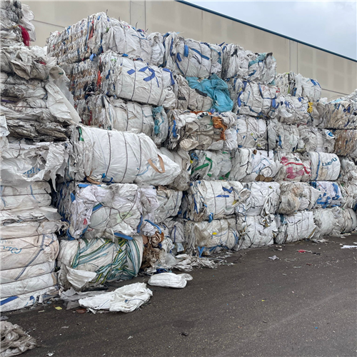 Shipping Available for PP Jumbo Bag Scrap 20 MT per Month from Barcelona, Spain