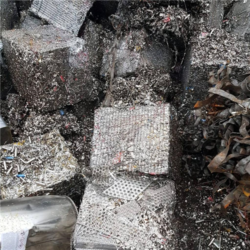 Exporting : Mixed Aluminium Scraps in Bales from Pakistan