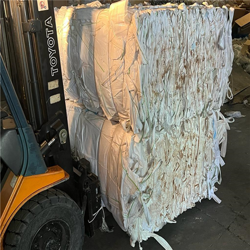 Exporting “PP Bag Scrap in Baled Form” 100 MT | USA | Worldwide 
