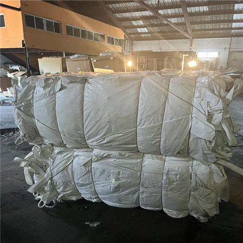 Exporting “PP Bag Scrap in Baled Form” 100 MT | USA | Worldwide 