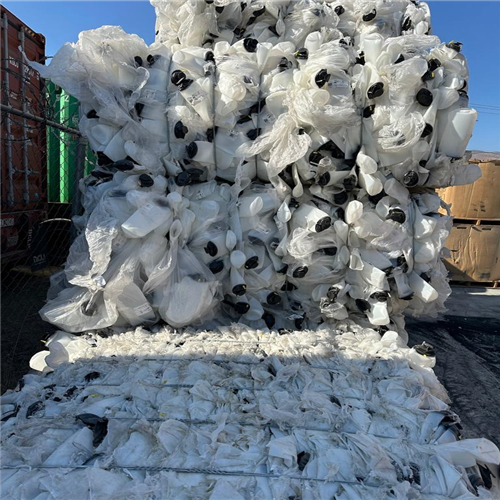 Selling: “HDPE Bales of Natural Colour” 200 MT Per Month 