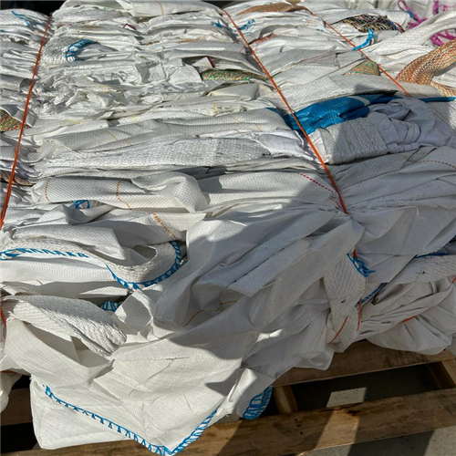 PP Big Bag Scrap Available in Large Quantities from Australia, Ready for Global Supply