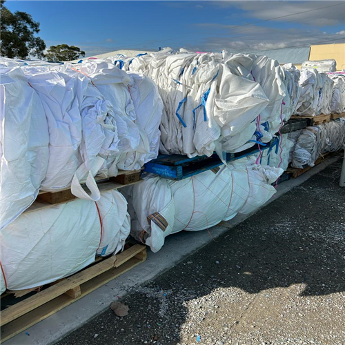 PP Big Bag Scrap Available in Large Quantities from Australia, Ready for Global Supply