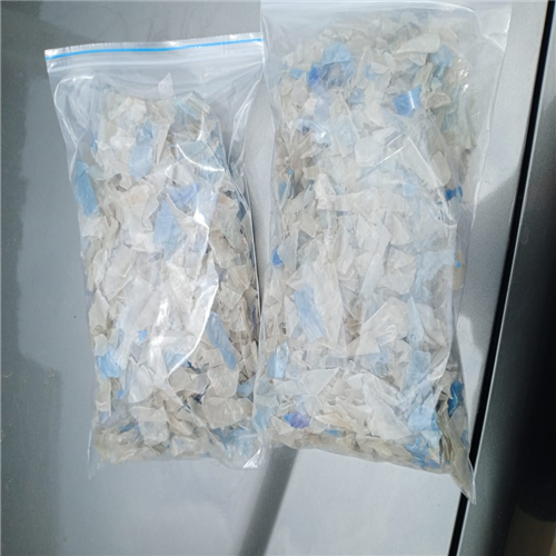 50 Tons of Unwashed PET Flakes, Originating from Nigeria Available for Global Export