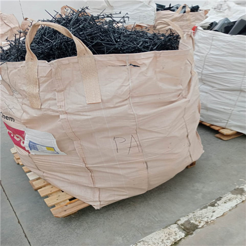 100 Tons of Black PA Scrap Ready to Ship from Tunisia, Europe and Global Market