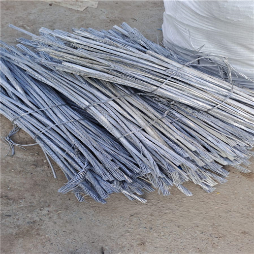Offering 2000 Tons of Aluminum Wire Scrap from Central Europe to the Global Market