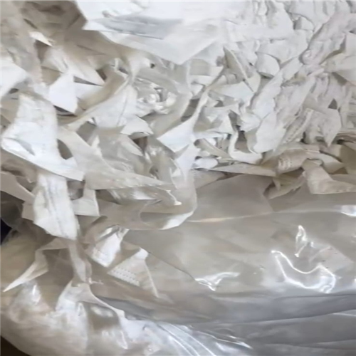 PP Non woven offcuts from masks in bales