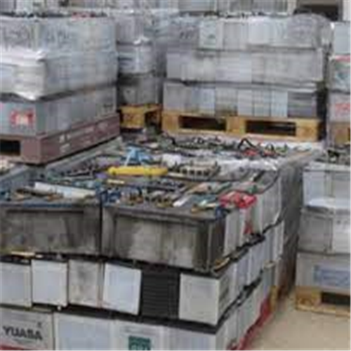 *Drained Lead Battery Scrap: 500 Tons Available for Sale to Global Market 