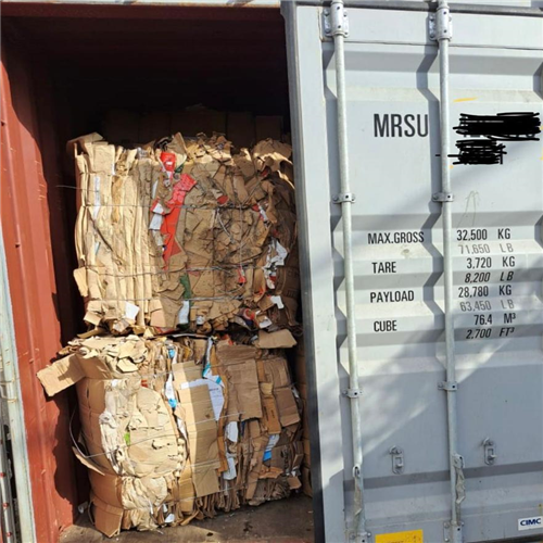 OCC Scrap: 300 MT Available for Sale Sourced from USA, Canada, Thailand, and Mauritius