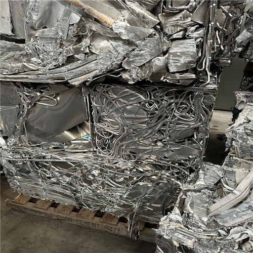 Overseas Supply of Aluminum Taint Tabor Scrap Sourced from Australia 