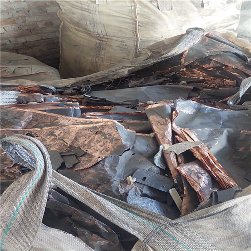 Copper Battery Terminal Scrap Ready for Export from Constanta Port to Europe