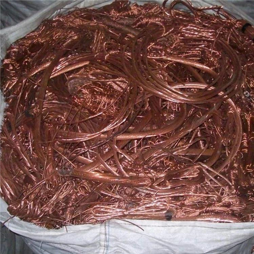Global Export of 25 Tons of “Copper Wire Scrap” Sourced from Turkey 