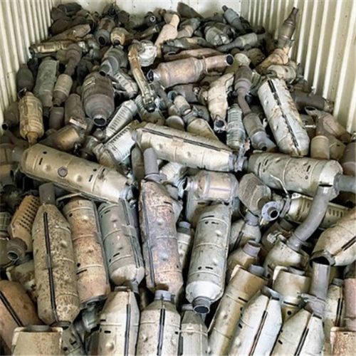 Global Supply of 2500 MT Catalytic Converter Scrap from Southampton, UK