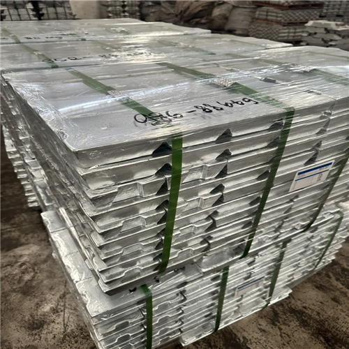 Providing 700 Tons of 96% Purity Aluminium Ingot from Indonesia
