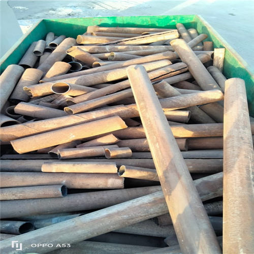 Pipe Scrap Rolling Material, 200 to 500 Tons Ready for Shipment from Kuwait