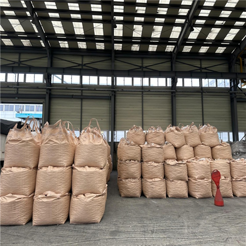 International Export of High-Quality Aluminium Deoxidizer Sourced from South Korea 
