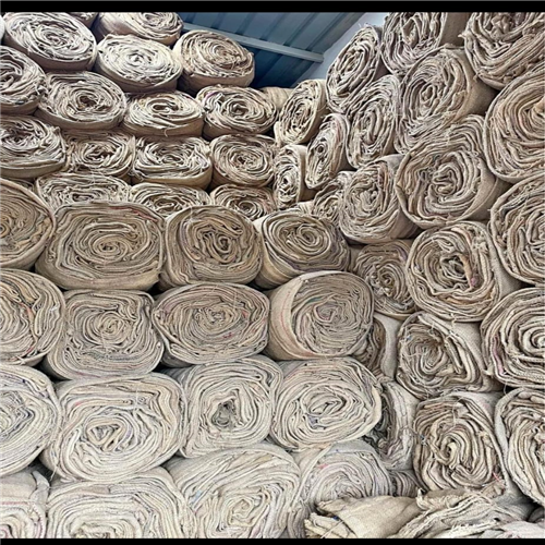 Looking to Provide a Large Quantity of Jute Bag Scrap from Paraguay